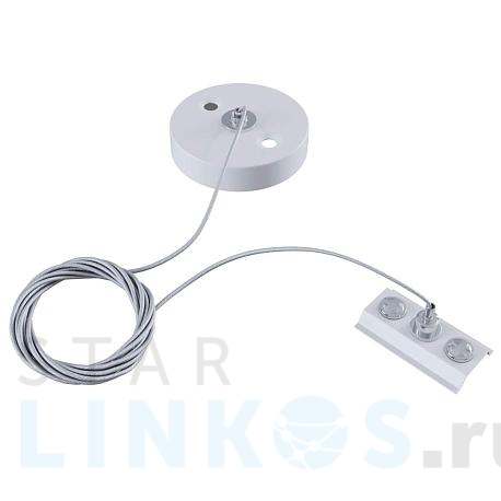 Купить Подвесной комплект Maytoni Track TRA001CW-11W за 440 руб. в Туле фото 2 Купить с доставкой Подвесной комплект Maytoni Track TRA001CW-11W в Туле фото 2