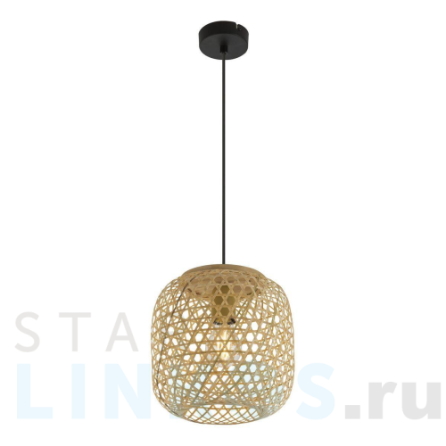 Купить Подвесной светильник Globo Mirena 15367H за 12 490 руб. в Туле Купить с доставкой Подвесной светильник Globo Mirena 15367H в Туле