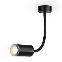 Купить Бра Ambrella light Wallers FW2470 в Туле