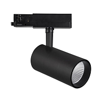 Купить Трековый светодиодный светильник Mantra Fuji 7214 в Туле