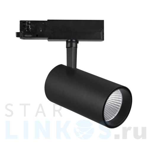 Купить с доставкой Трековый светодиодный светильник Mantra Fuji 7214 в Туле