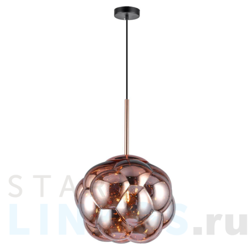 Купить Подвесной светильник Lussole Lgo Strawberry LSP-8212 за 8 444 руб. в Туле Купить с доставкой Подвесной светильник Lussole Lgo Strawberry LSP-8212 в Туле