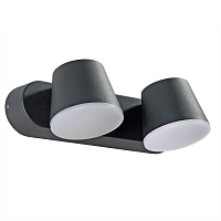 Купить Уличный светодиодный светильник Arte Lamp Chico A2212AL-2BK в Туле