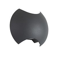 Купить Уличный настенный светодиодный светильник Crystal Lux CLT 016W140 DG в Туле