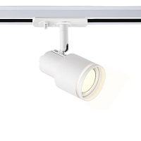 Купить Трековый светильник Ambrella light Track System GL5205 в Туле