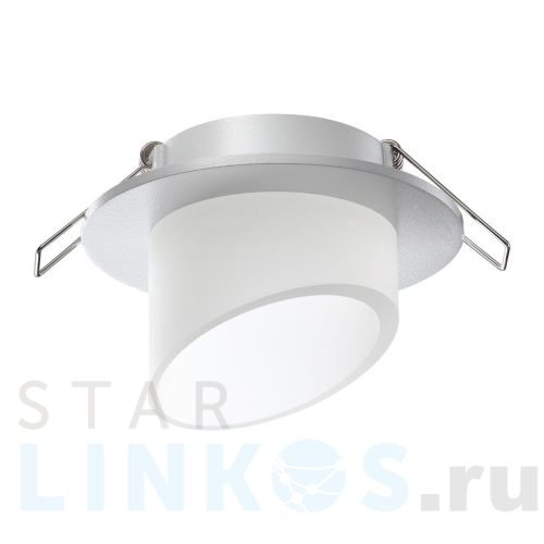 Купить Встраиваемый светильник Novotech Spot Lirio 370897 за 750 руб. в Туле Купить с доставкой Встраиваемый светильник Novotech Spot Lirio 370897 в Туле