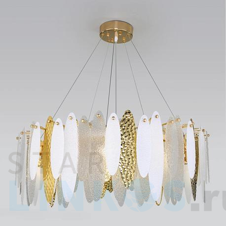Купить Подвесная люстра Bogates Canaria 326/10 за 56 100 руб. в Туле фото 2 Купить с доставкой Подвесная люстра Bogates Canaria 326/10 в Туле фото 2