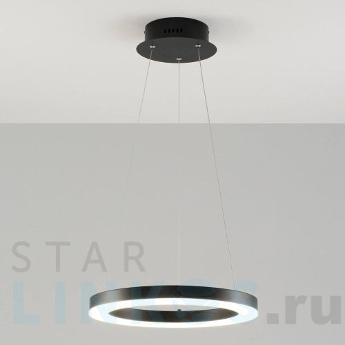 Купить Подвесной светодиодный светильник Moderli Bona V1751-PL за 16 190 руб. в Туле Купить с доставкой Подвесной светодиодный светильник Moderli Bona V1751-PL в Туле