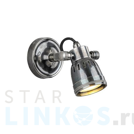 Купить Спот Covali WL-50719 за 16 000 руб. в Туле фото 2 Купить с доставкой Спот Covali WL-50719 в Туле фото 2