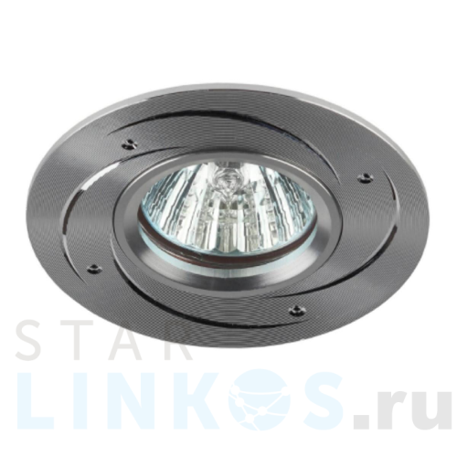 Купить Встраиваемый светильник ЭРА KL43 SL /1 Б0049562 за 148 руб. в Туле Купить с доставкой Встраиваемый светильник ЭРА KL43 SL /1 Б0049562 в Туле