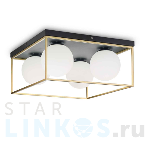 Купить Потолочная люстра Ideal Lux Lingotto PL4 198156 за 58 970 руб. в Туле Купить с доставкой Потолочная люстра Ideal Lux Lingotto PL4 198156 в Туле