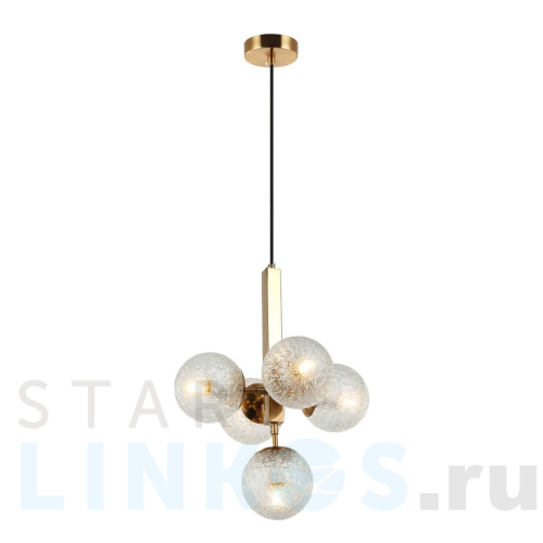 Купить Подвесной светильник Stilfort Felis 2098/00/05P за 17 500 руб. в Туле Купить с доставкой Подвесной светильник Stilfort Felis 2098/00/05P в Туле