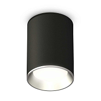 Купить Комплект потолочного светильника Ambrella light Techno Spot XC (C6313, N6104) XS6313002 в Туле