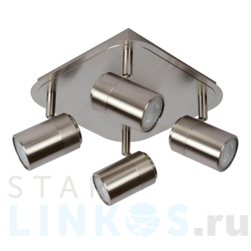 Купить с доставкой Светодиодный спот Lucide Lennert 26957/20/12 в Туле