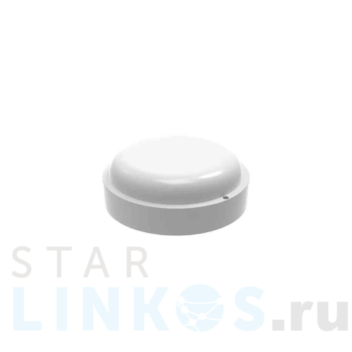 Купить Уличный светодиодный светильник 126411212-DMA за 769 руб. в Туле Купить с доставкой Уличный светодиодный светильник 126411212-DMA в Туле