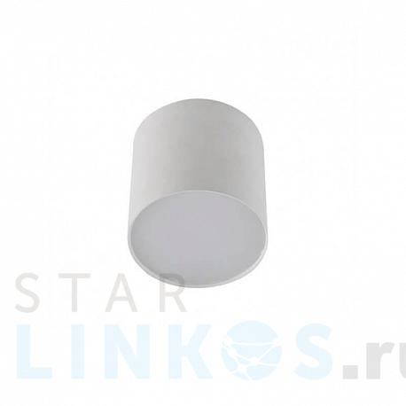 Купить Потолочный светильник Azzardo Mateo S AZ1455 за 5 890 руб. в Туле фото 2 Купить с доставкой Потолочный светильник Azzardo Mateo S AZ1455 в Туле фото 2