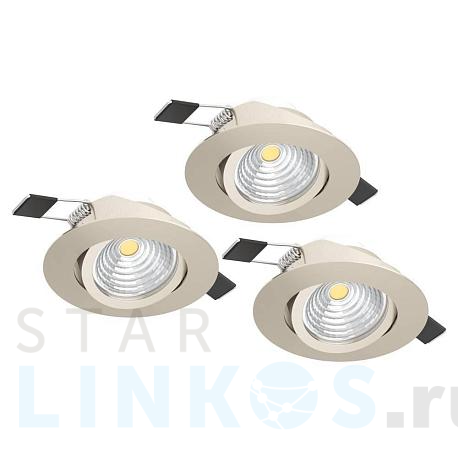 Купить Встраиваемый светодиодный светильник Eglo Saliceto (3 шт) 900746 за 6 390 руб. в Туле фото 2 Купить с доставкой Встраиваемый светодиодный светильник Eglo Saliceto (3 шт) 900746 в Туле фото 2