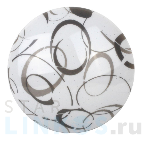 Купить Настенно-потолочный светильник Camelion LBS-6101 14298 за 743 руб. в Туле Купить с доставкой Настенно-потолочный светильник Camelion LBS-6101 14298 в Туле