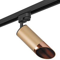 Купить Трековый светильник Lightstar Rullo (214440+592057+201430) R1T440130 в Туле