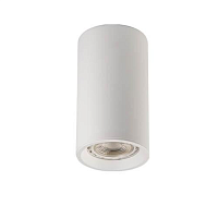 Купить Потолочный светильник Italline M02-65115 white в Туле