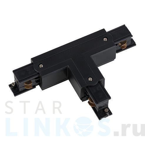 Купить Коннектор T-образный правый 2 Nowodvorski Ctls Power 8704 за 4 120 руб. в Туле Купить с доставкой Коннектор T-образный правый 2 Nowodvorski Ctls Power 8704 в Туле