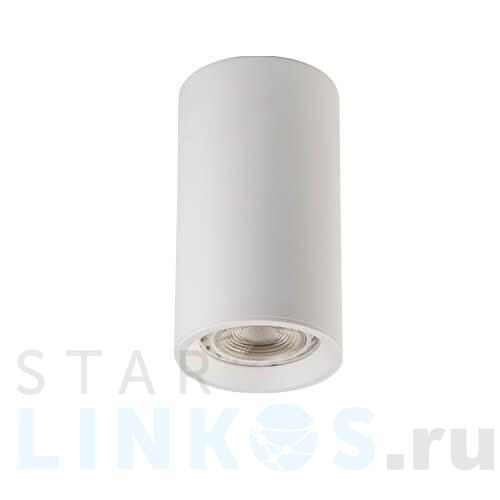 Купить Потолочный светильник Italline M02-65115 white за 1 350 руб. в Туле Купить с доставкой Потолочный светильник Italline M02-65115 white в Туле