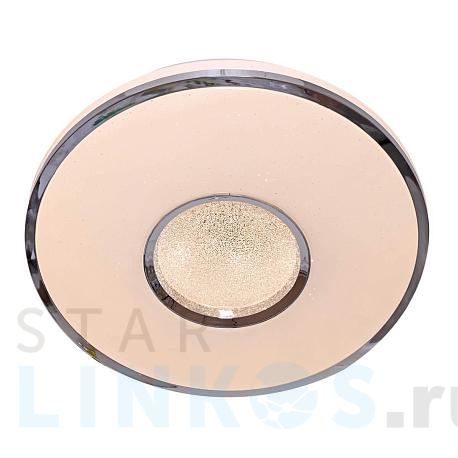 Купить Потолочный светильник Reluce 00991-9.2-24W*2 за 3 300 руб. в Туле фото 2 Купить с доставкой Потолочный светильник Reluce 00991-9.2-24W*2 в Туле фото 2