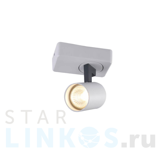 Купить Спот Vele Luce Lexi VL8071S01 за 2 500 руб. в Туле Купить с доставкой Спот Vele Luce Lexi VL8071S01 в Туле
