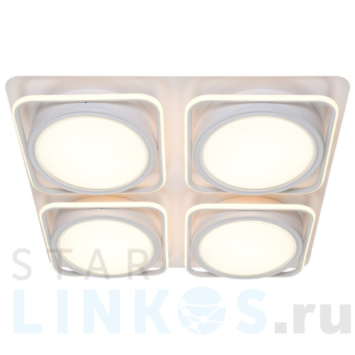 Купить с доставкой Потолочный светодиодный светильник Adilux 1040 в Туле