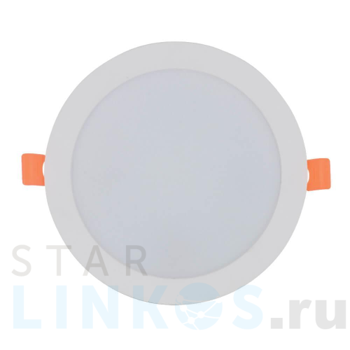 Купить Встраиваемый светодиодный светильник Hiper Letizia H072-1 за 550 руб. в Туле Купить с доставкой Встраиваемый светодиодный светильник Hiper Letizia H072-1 в Туле