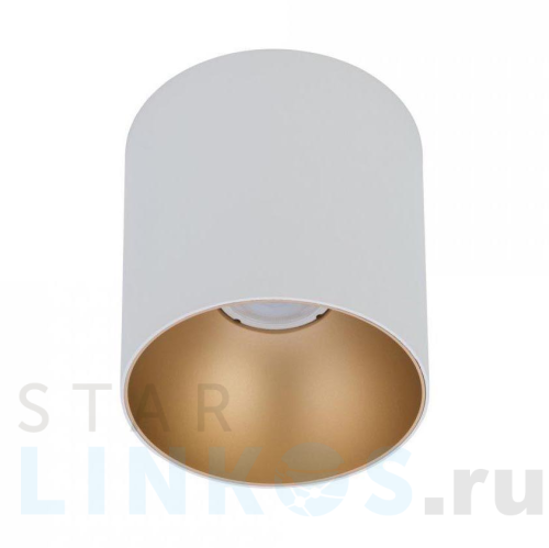 Купить Потолочный светильник Nowodvorski Point Tone 8221 за 6 860 руб. в Туле Купить с доставкой Потолочный светильник Nowodvorski Point Tone 8221 в Туле