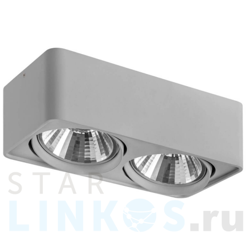 Купить с доставкой Потолочный светильник Lightstar Monocco 212629 в Туле