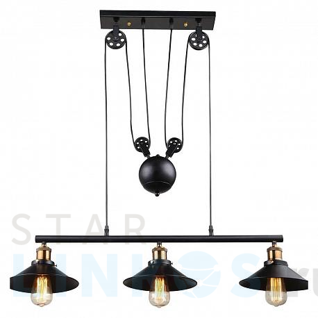 Купить Подвесная люстра Globo Lenius 15053-3 за 56 610 руб. в Туле фото 2 Купить с доставкой Подвесная люстра Globo Lenius 15053-3 в Туле фото 2