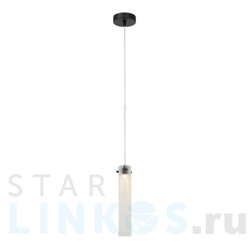 Купить Подвесной светильник Lussole LOFT Floyd LSP-7171 за 6 590 руб. в Туле Купить с доставкой Подвесной светильник Lussole LOFT Floyd LSP-7171 в Туле