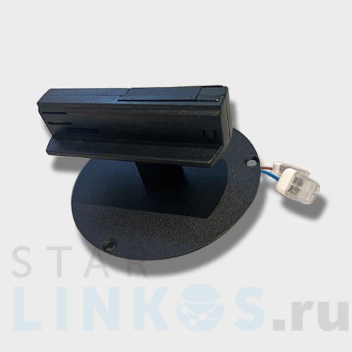 Купить Адаптер Italline IT08-8017 black за 990 руб. в Туле Купить с доставкой Адаптер Italline IT08-8017 black в Туле