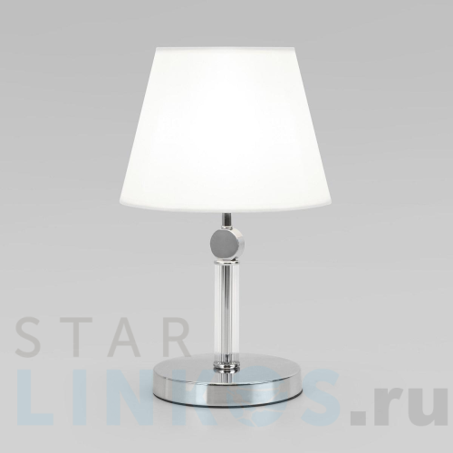 Купить с доставкой Настольная лампа Eurosvet Conso 01145/1 хром в Туле