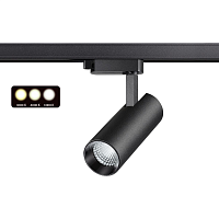 Купить Трековый однофазный светодиодный светильник Novotech Port Nail 358737 в Туле