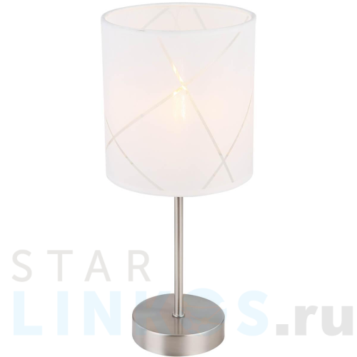 Купить Настольная лампа Globo Nemmo 15430T за 6 930 руб. в Туле Купить с доставкой Настольная лампа Globo Nemmo 15430T в Туле