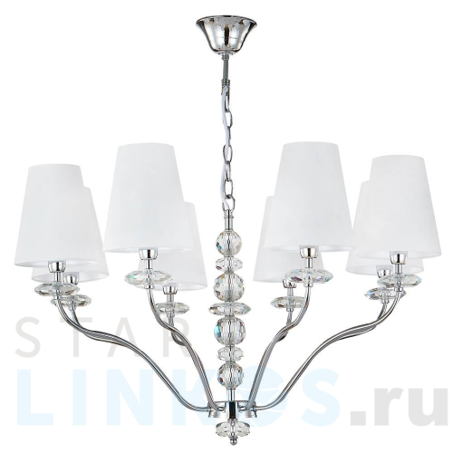 Купить Подвесная люстра Crystal Lux ARMANDO SP8 CHROME за 18 900 руб. в Туле Купить с доставкой Подвесная люстра Crystal Lux ARMANDO SP8 CHROME в Туле