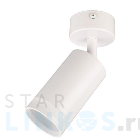 Купить Спот Ritter Arton 59970 8 за 1 115 руб. в Туле фото 2 Купить с доставкой Спот Ritter Arton 59970 8 в Туле фото 2