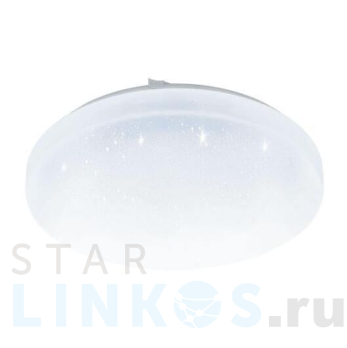 Купить с доставкой Настенно-потолочный светодиодный светильник Eglo Frania-A 98294 в Туле