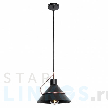 Купить Подвесной светильник Lussole Lgo Bossier GRLSP-8265 за 4 884 руб. в Туле фото 2 Купить с доставкой Подвесной светильник Lussole Lgo Bossier GRLSP-8265 в Туле фото 2