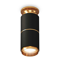 Купить Комплект потолочного светильника Ambrella light Techno Spot XC (N6905, C6302, A2062, N6124) XS6302240 в Туле