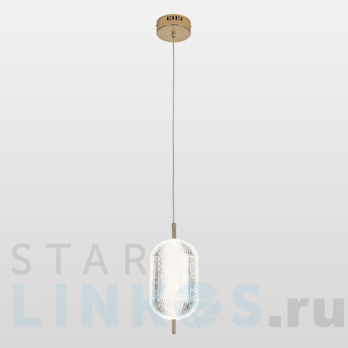 Купить Подвесной светодиодный светильник Lussole Duval LSP-7143 за 7 424 руб. в Туле Купить с доставкой Подвесной светодиодный светильник Lussole Duval LSP-7143 в Туле