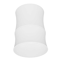 Купить Накладной светильник Lumina Deco Riston LDC 8053-C WT в Туле