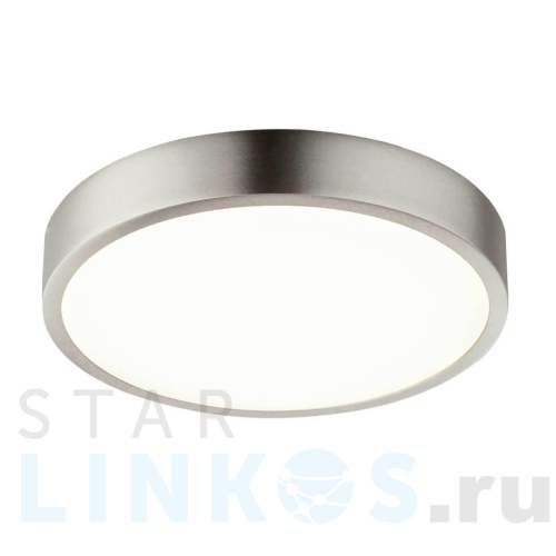 Купить Потолочный светодиодный светильник Globo Vitos 12366-22 за 11 490 руб. в Туле Купить с доставкой Потолочный светодиодный светильник Globo Vitos 12366-22 в Туле