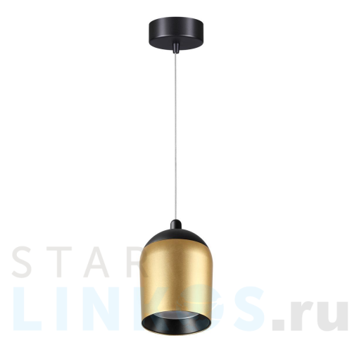 Купить Подвесной светодиодный светильник Novotech Over Kamp 358515 за 7 360 руб. в Туле Купить с доставкой Подвесной светодиодный светильник Novotech Over Kamp 358515 в Туле