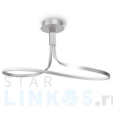 Купить Подвесной светильник Mantra Nur 4995 за 56 952 руб. в Туле фото 2 Купить с доставкой Подвесной светильник Mantra Nur 4995 в Туле фото 2