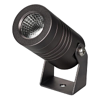 Купить Уличный светодиодный светильник Arlight ALT-Ray-R42-5W Day4000 032652 в Туле