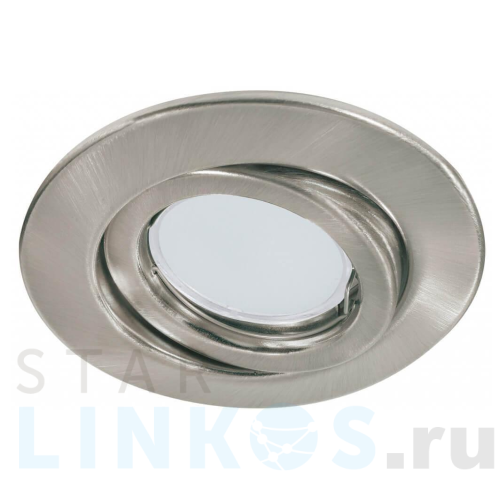 Купить с доставкой Встраиваемый светильник Paulmann Quality ESL 98356 в Туле